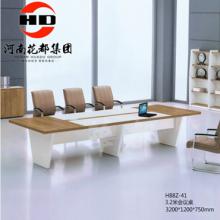 HB8Z-41 3.2米会议桌