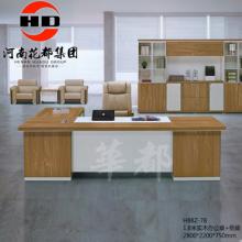 HB8Z-78 1.8米实木办公桌+侧桌