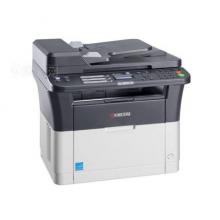 京瓷多功能一体机ECOSYS M1025d/PN 25页/分，复印、打印、彩色扫描，含自动送稿器，网络打印