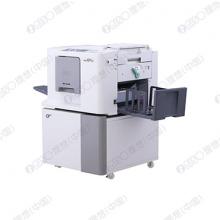 理想 RISO CV1865一体化速印机(不含耗材)