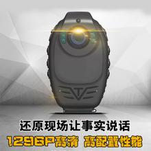 警尊DSJ-HBSX5A 32G