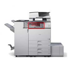 理光（Ricoh） 复印机配件 搭桥单元BU3070