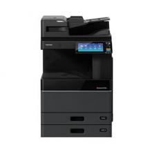 东芝（TOSHIBA） 东芝复印机e-4508AA3 幅面复印、网络打印、网络彩色扫描