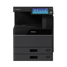 东芝（TOSHIBA）3518A数码复印机(标配两个纸盒、标配输稿器、标配双面器)