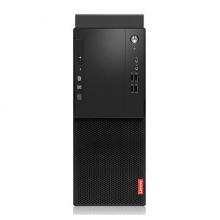 联想 启天M410-B071 I3-6100/B250/8G/1T/集成显卡/DVDrw/下一个工作日对全部部件进行原厂三年免费上门保修/单主机
