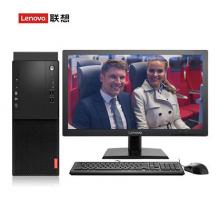联想（Lenovo）启天M415 台式电脑 I5-7500 8G 1T 21.5寸显示器 DVD刻录 
