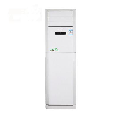 格力(GREE) KFR-120LW(12568S)NhAc...