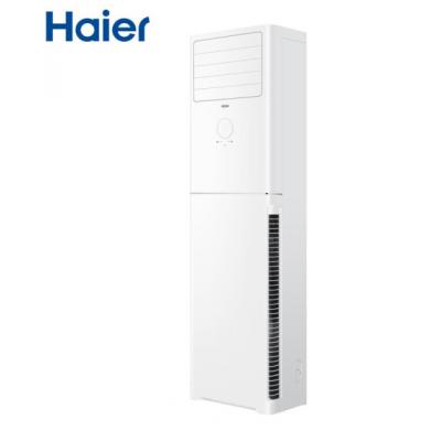 海尔空调KFR-50GW/01XDA83