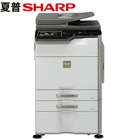 夏普MX-B4621R数码复合机（含DE12落地纸盒）