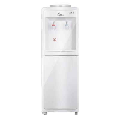 美的（Midea） MYD718S-X 冷热型饮水机
