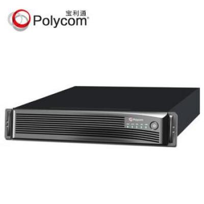 宝利通（polycom）视频会议MCU多点控制器 1080P...