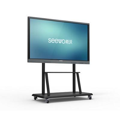 希沃（seewo）S80EB 80寸交互智能平板 I5 4G 128G
