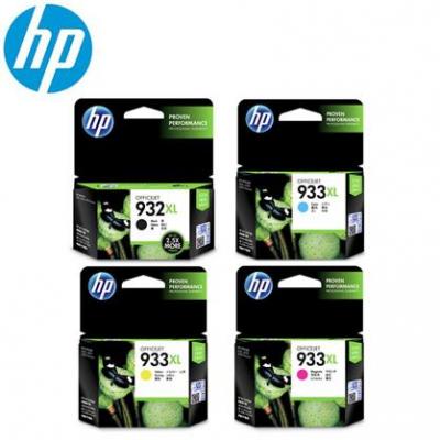 惠普HP 932XL/933XL黑彩原装正品办公耗材 适用7...