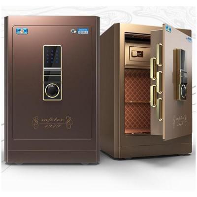 虎牌 3C豪悦58型 保险柜 指纹密码锁 全钢防盗 42*3...