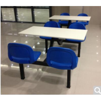 食堂餐桌 中空塑胶料椅面耐用学校食堂餐桌椅