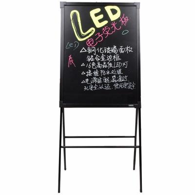 A型架电子荧光黑板60*80cm(黑色)