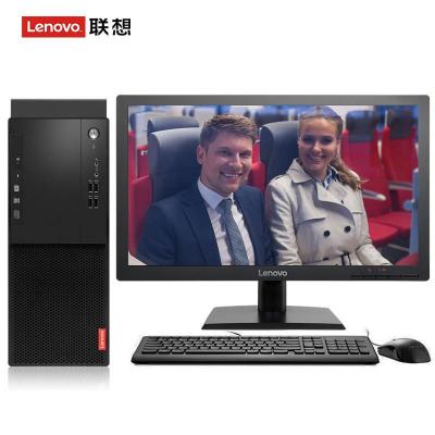 联想 启天M415 台式电脑 I5-7500 8G 1T 2G独显 21.5寸显示器 DVD刻录