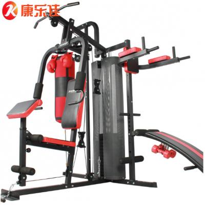 康乐佳K3003B综合训练器
