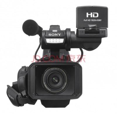索尼（SONY）HXR-MC2500 专业肩扛式存储卡全高清摄录一体机 婚庆 直播 团拜会 专业高清入门级摄像机