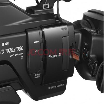 索尼（SONY）HXR-MC2500 专业肩扛式存储卡全高清摄录一体机 婚庆 直播 团拜会 专业高清入门级摄像机