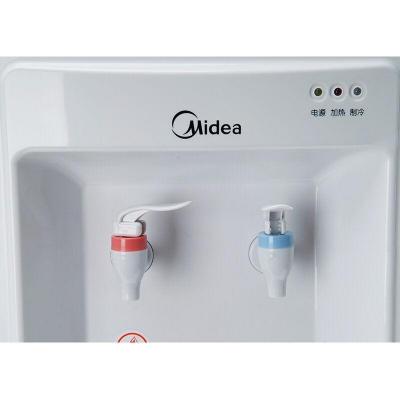 美的（Midea） MYD718S-X 冷热型饮水机