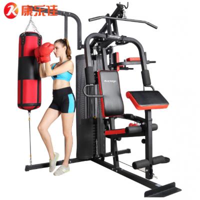 康乐佳K3003B综合训练器