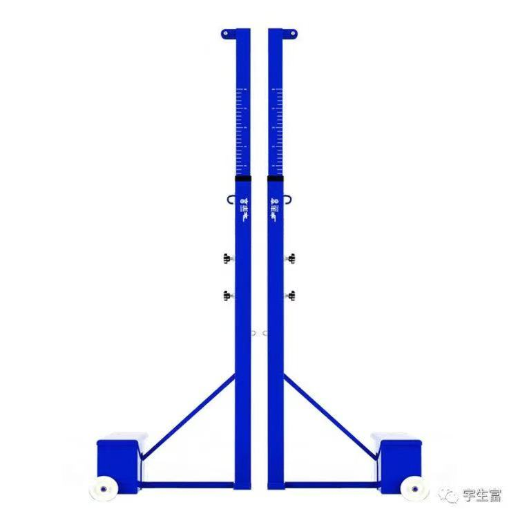 宇生富气排球柱