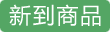 联想（Lenovo）扬天T4900d 商用办公台式电脑整机（I3-7100 4G 500G 无光驱集成）