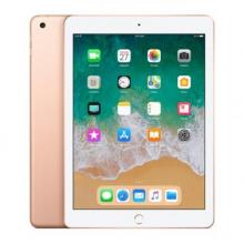 苹果Ipad 2018款 128G加壳膜套装