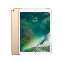 苹果iPad pro平板电脑 10.5英寸 金色 256G ...