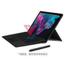 微软（Microsoft）Surface Pro 6平板式计...
