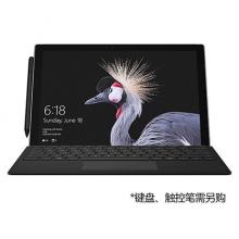 微软 SurfacePro平板电脑 i7/8G/2