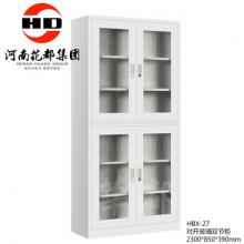HBX-27 对开玻璃双节柜