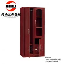 HBSY-04 红樱桃复塑内保更衣柜