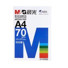 晨光 APYVS959 A4复印纸 70g 500张/包（计...