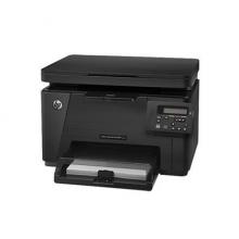 惠普 HP 彩色激光一体机 LaserJet M176n