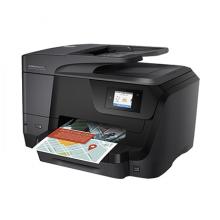 惠普OJ8710 A4彩色喷墨多功能一体机
