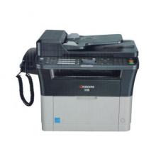 京瓷（kyocera） M1520h 黑白激光多功能一体机 ...