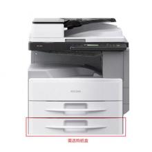 理光 MP2501L激光打印机一体机自动双面打印复印扫描复合...