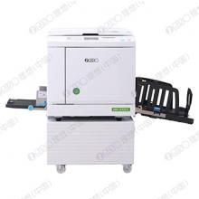 理想 RISO SF5351C数字式一体化速印机