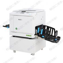 理想 RISO SF5354C数字式一体化速印机