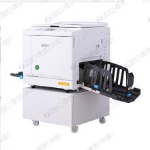 理想 RISO SF5353C数字式一体化速印机