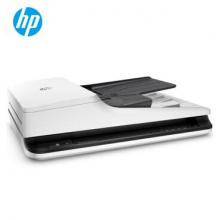HP 2500f1+ 扫描仪