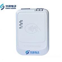 华视 CVR-100UC 居民身份证阅读机