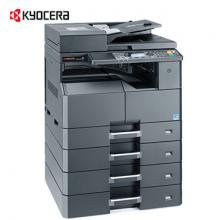 京瓷（Kyocera）2210 打印复印扫描一体机 复印机多...
