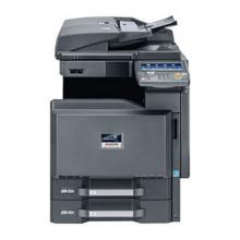京瓷 TASKalfa 5052ci（节能环保产品）