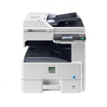 京瓷（kyocera）FS-6525MFP A3 黑白多功能...