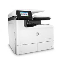 惠普（HP） 772dn A3彩色页宽复合机