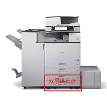理光（Ricoh） 复印机选购件 双层供纸盘PB3220（2...