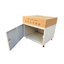 理光（Ricoh） 工作台（不含机器）